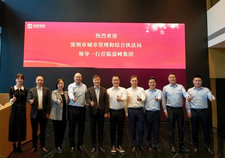 丽江市城市治理和综合法律局辅导光临金沙检测线路js69环境调查调研