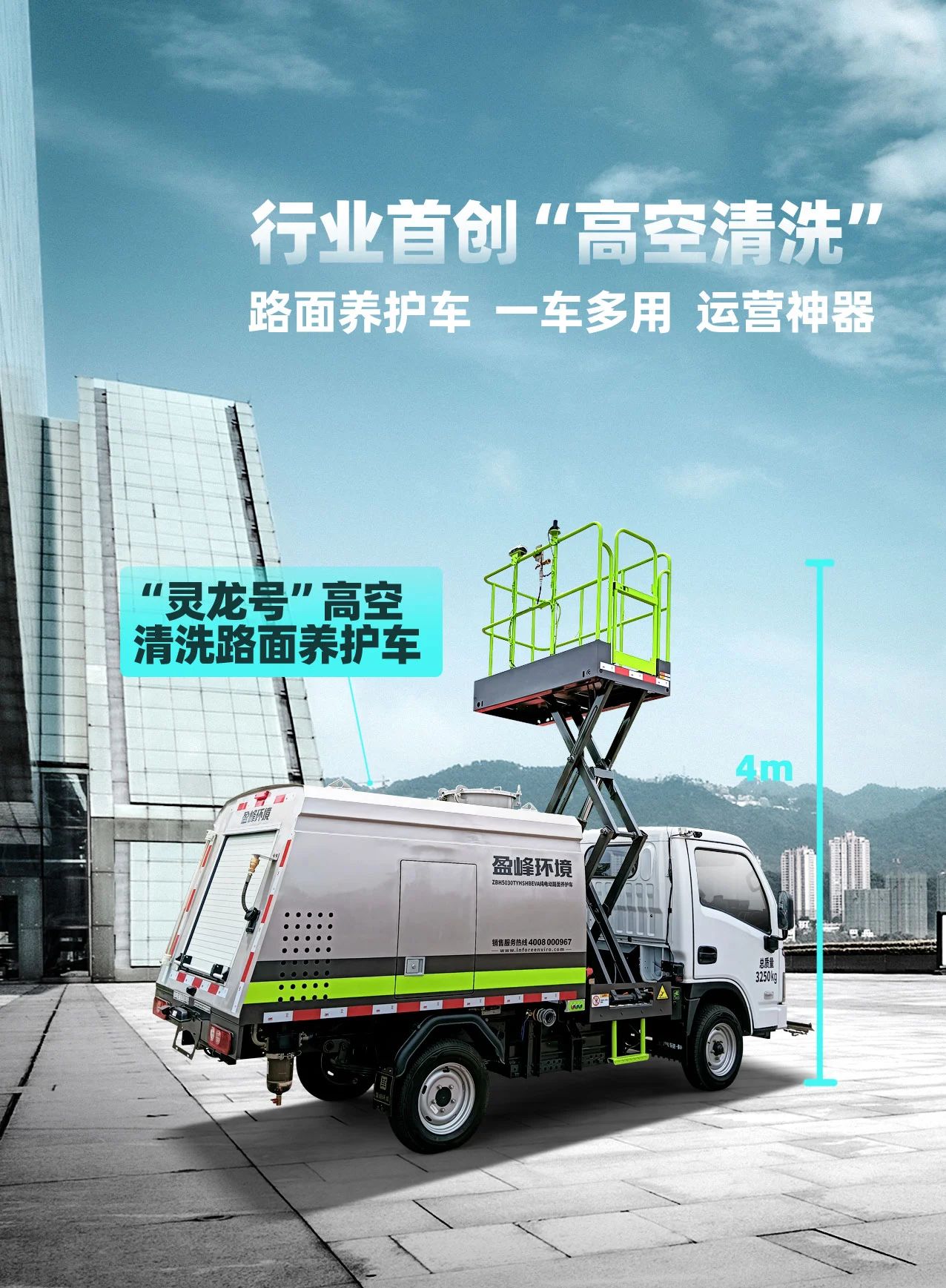 金沙检测线路js69(中国)有限公司