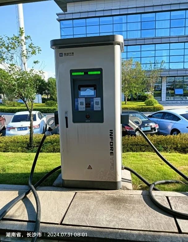 金沙检测线路js69(中国)有限公司