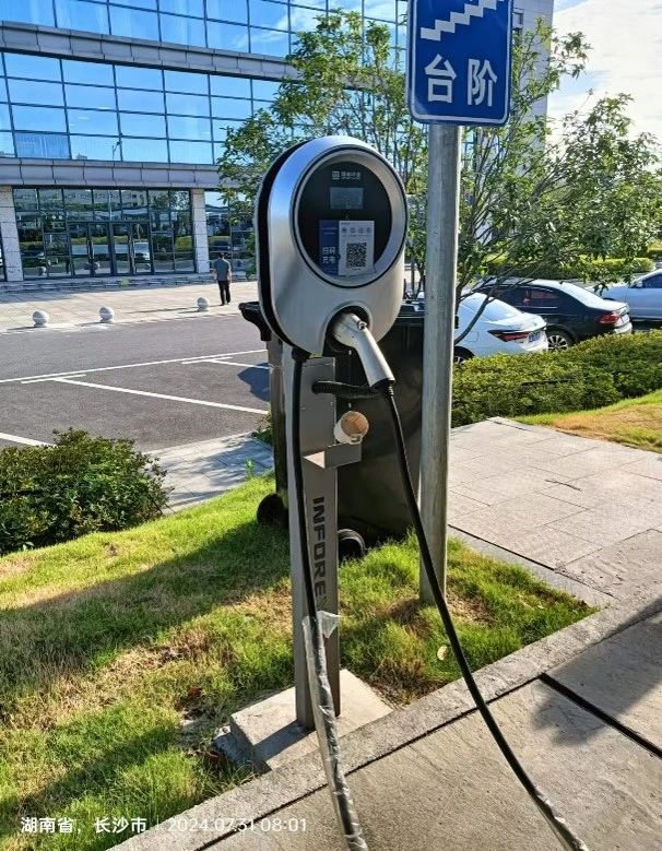 金沙检测线路js69(中国)有限公司