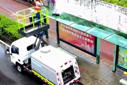 金沙检测线路js69(中国)有限公司