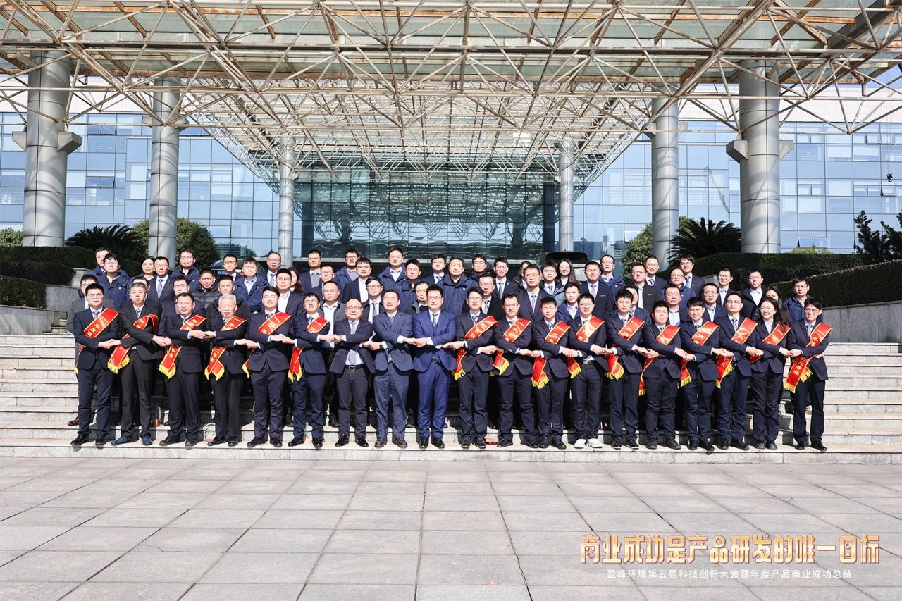 金沙检测线路js69(中国)有限公司