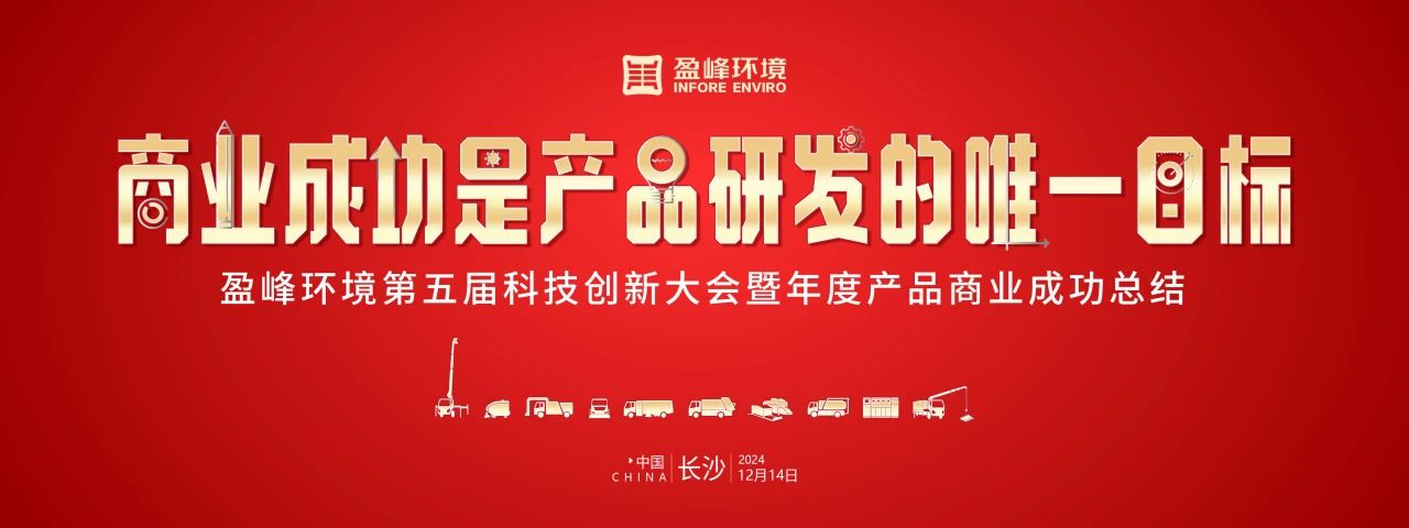 金沙检测线路js69(中国)有限公司