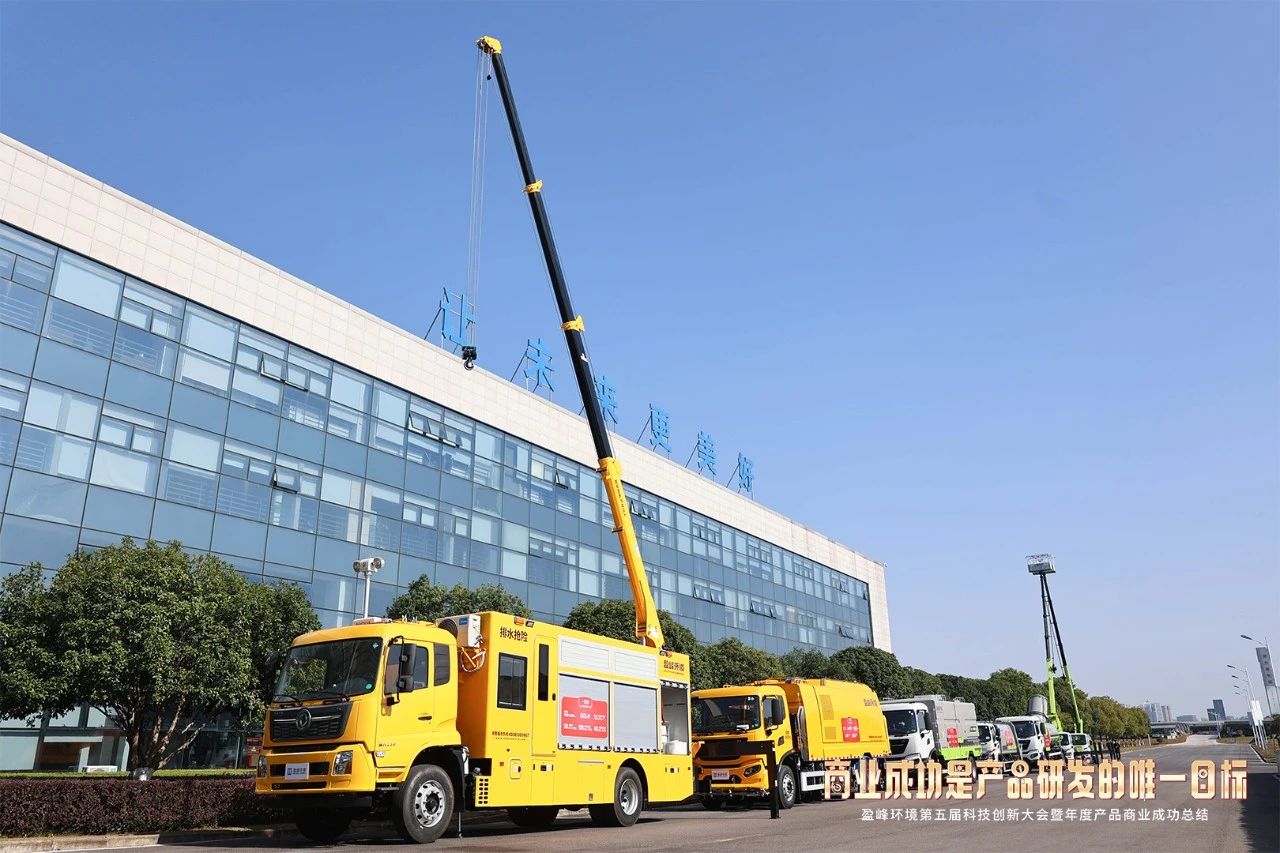 金沙检测线路js69(中国)有限公司