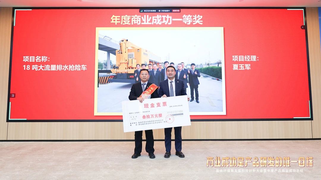 金沙检测线路js69(中国)有限公司