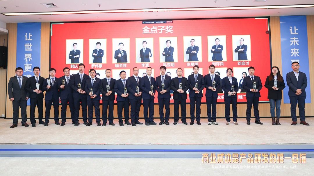 金沙检测线路js69(中国)有限公司