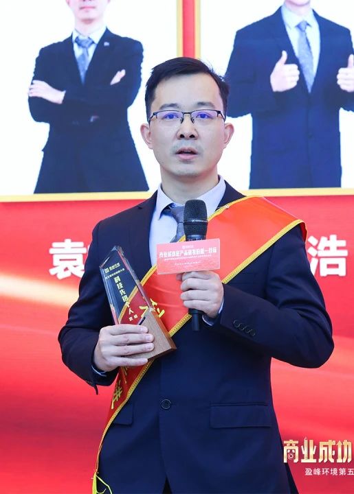 金沙检测线路js69(中国)有限公司