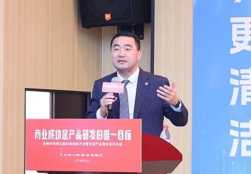 金沙检测线路js69(中国)有限公司