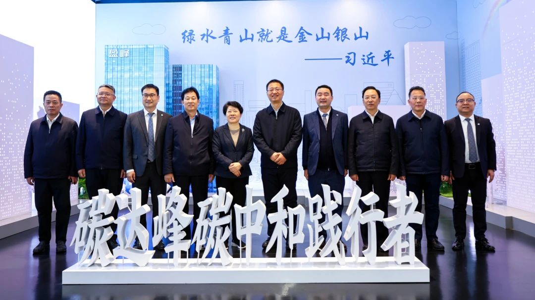 湖南省委常委，长沙市委书记吴桂英、岳阳市委书记谢卫江一行光临金沙检测线路js69环境调查