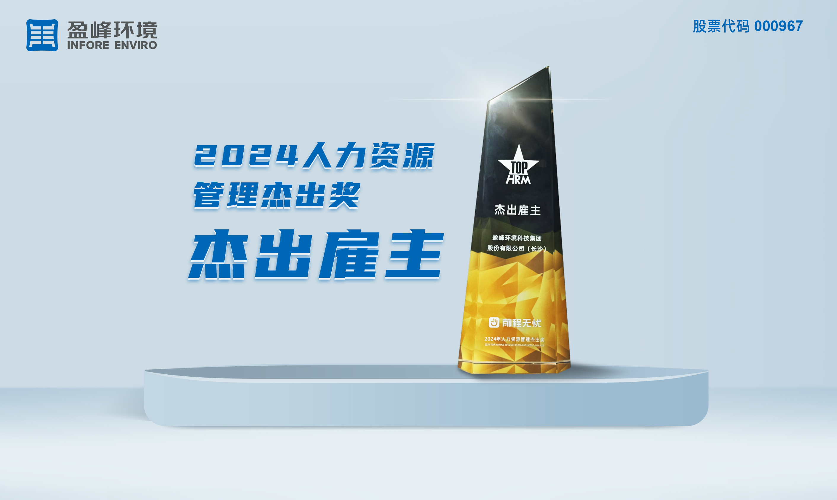 金沙检测线路js69(中国)有限公司