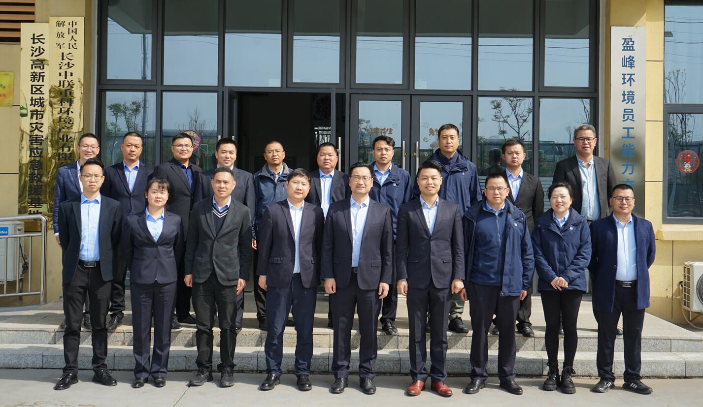 金沙检测线路js69(中国)有限公司