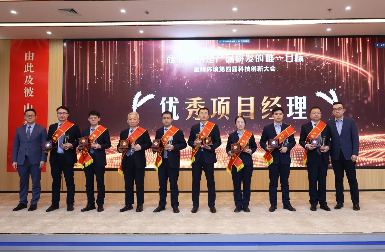 金沙检测线路js69(中国)有限公司