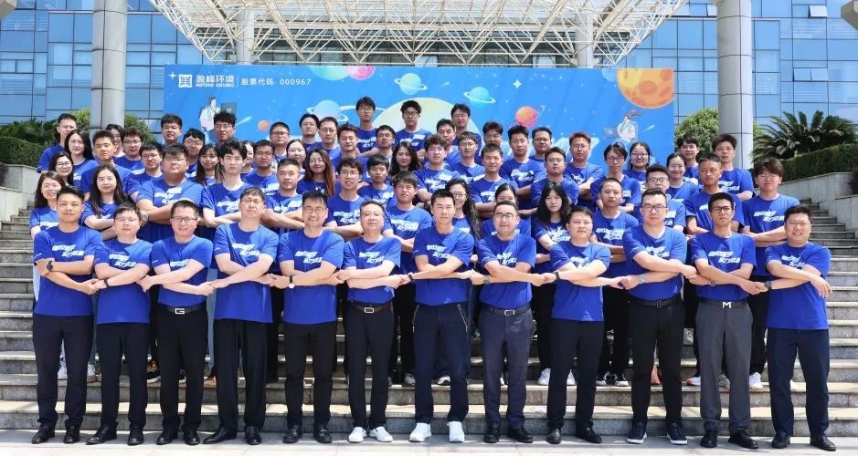 金沙检测线路js69(中国)有限公司