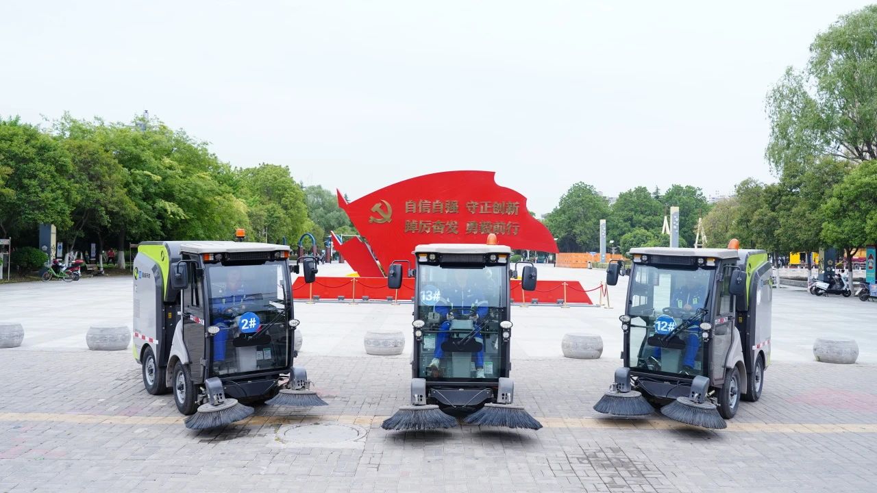 金沙检测线路js69(中国)有限公司