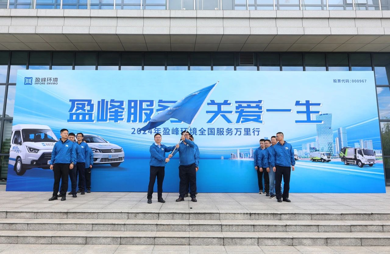 金沙检测线路js69(中国)有限公司