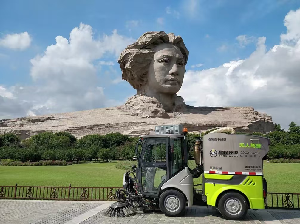 金沙检测线路js69环境荣登2023年度“湖南省企业税收贡献百强”三项榜单