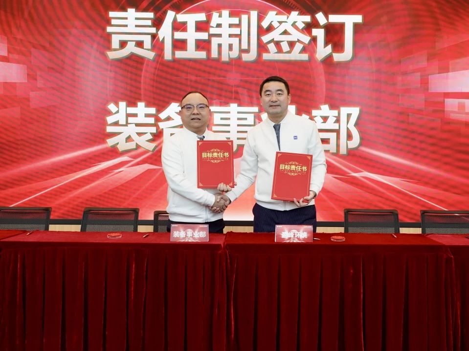 金沙检测线路js69(中国)有限公司