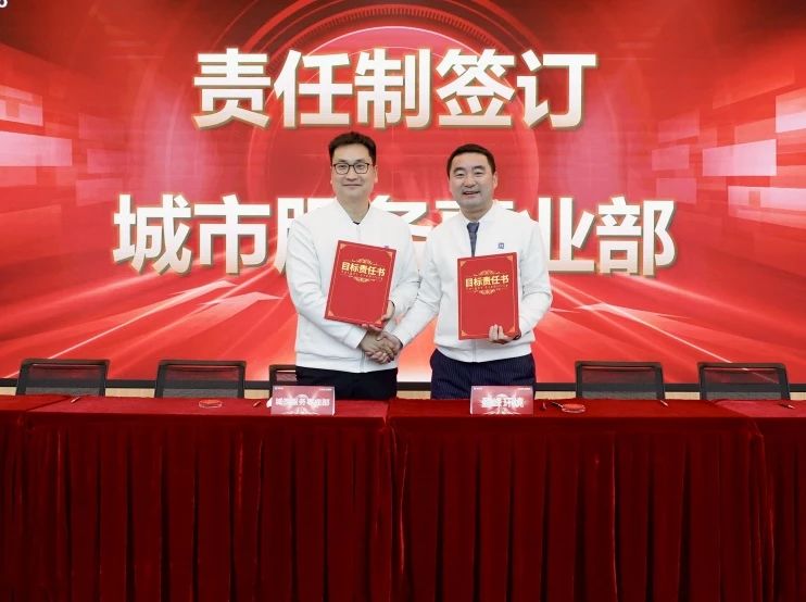 金沙检测线路js69(中国)有限公司