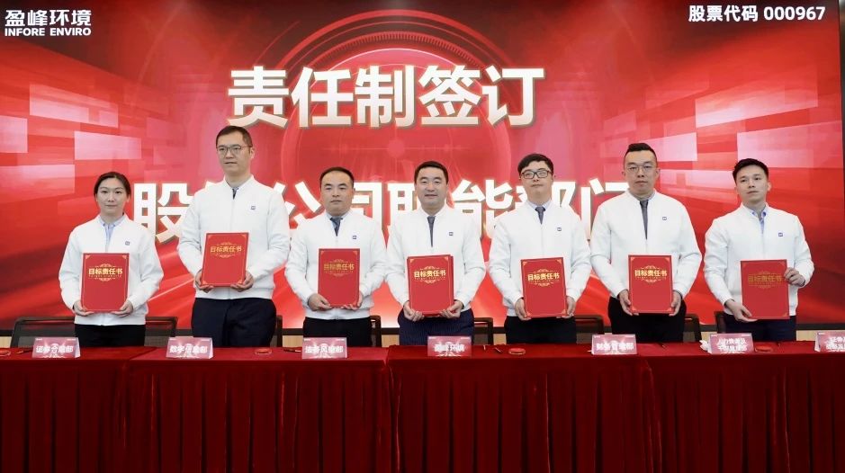 金沙检测线路js69(中国)有限公司