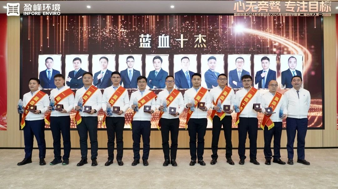 金沙检测线路js69(中国)有限公司