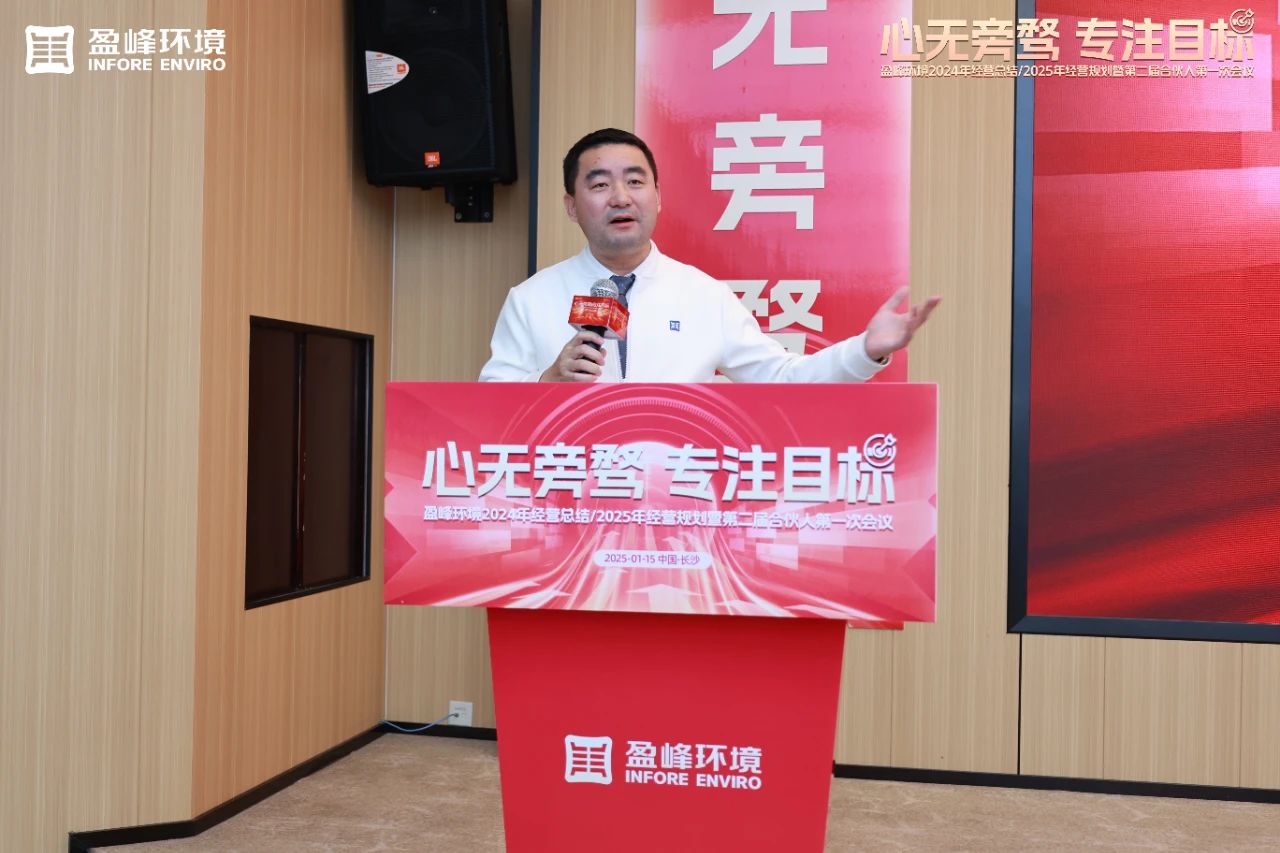 金沙检测线路js69(中国)有限公司