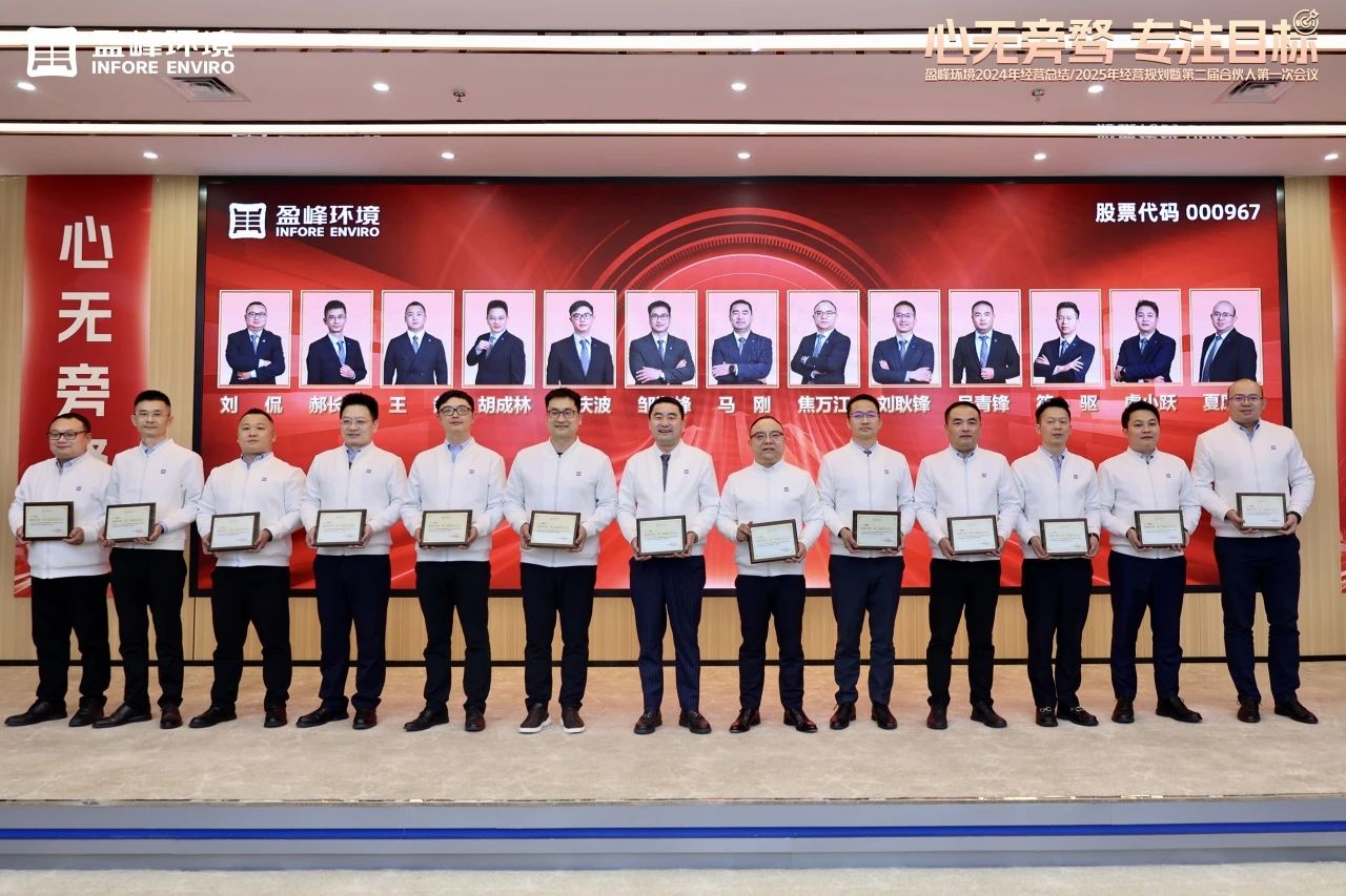 金沙检测线路js69(中国)有限公司