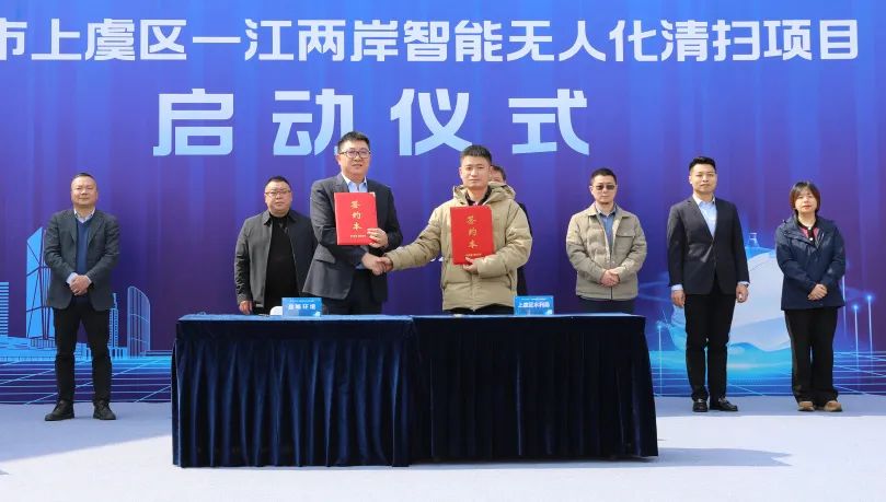 随州首个智能无人化排除项目启动！金沙检测线路js69环境迈入AI+清洁服务机械人3.0时期