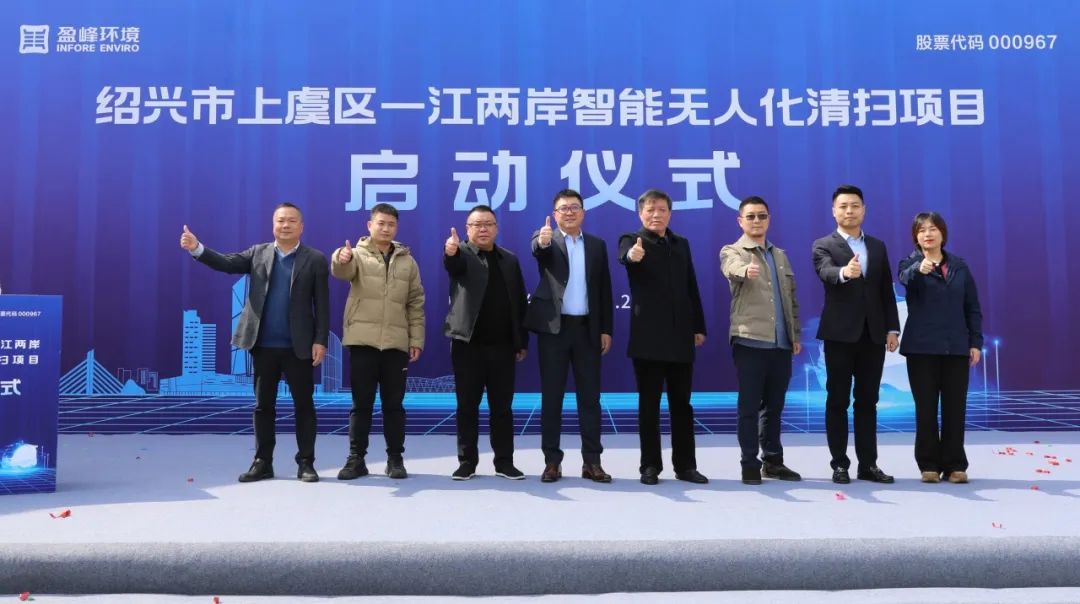 金沙检测线路js69(中国)有限公司