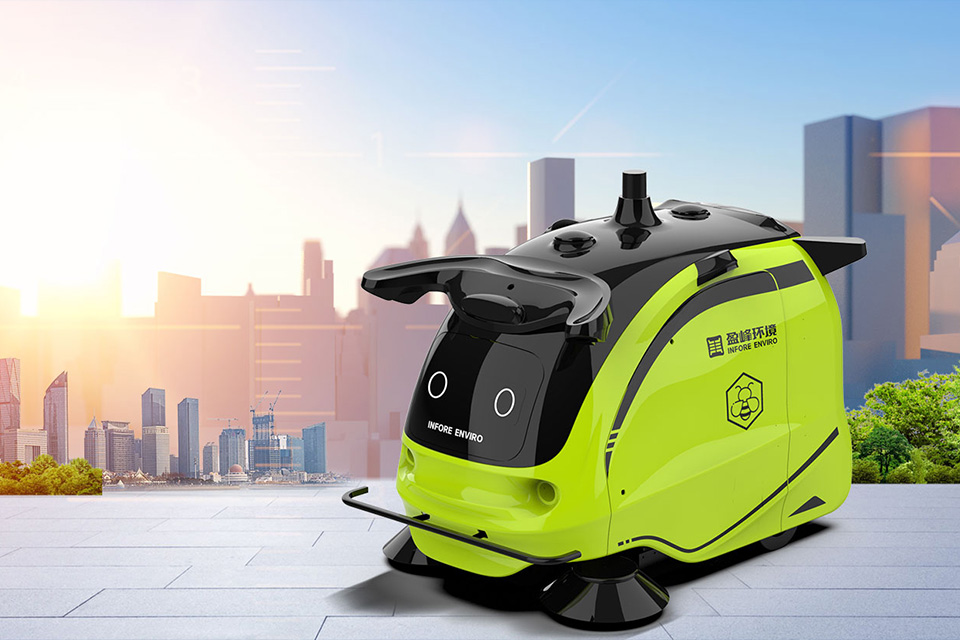 环卫机械人