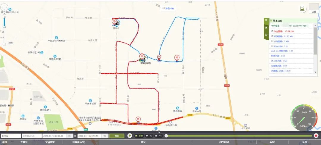 金沙检测线路js69(中国)有限公司