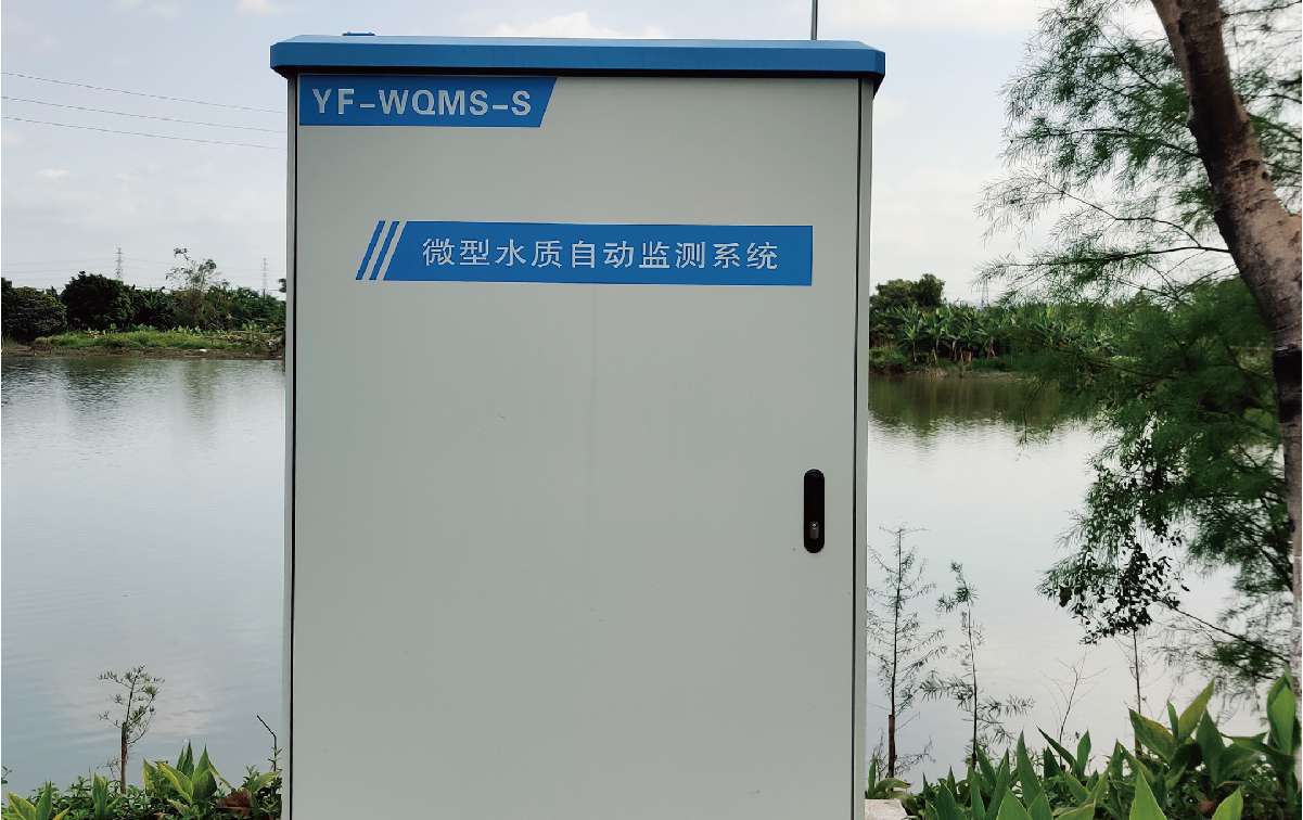 金沙检测线路js69(中国)有限公司