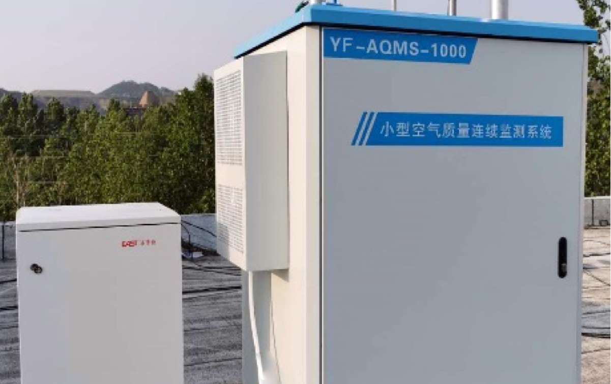 金沙检测线路js69(中国)有限公司