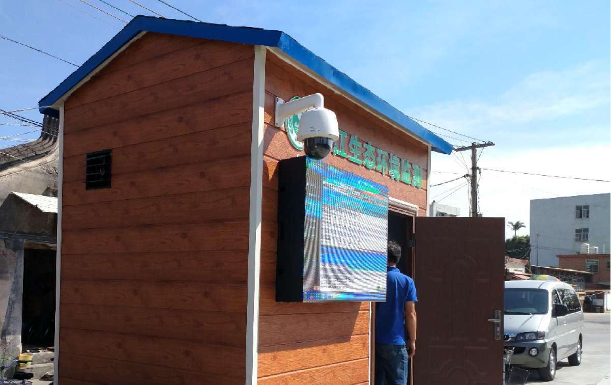 金沙检测线路js69(中国)有限公司