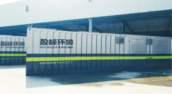 金沙检测线路js69(中国)有限公司