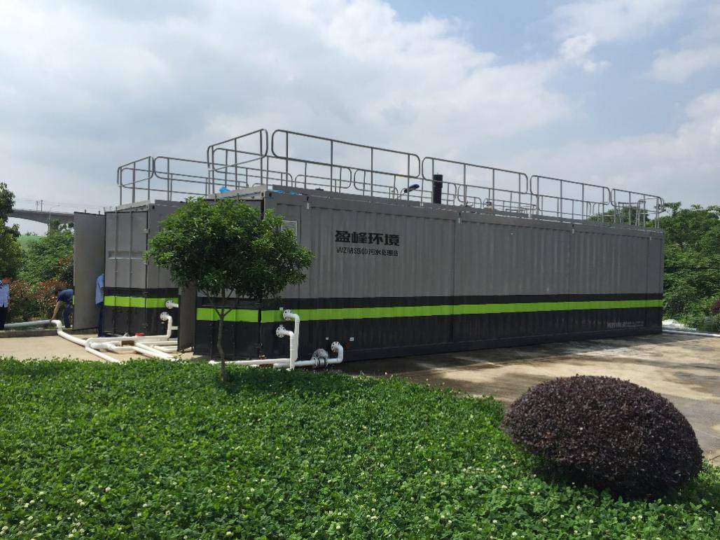 金沙检测线路js69(中国)有限公司