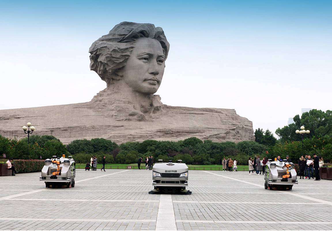 金沙检测线路js69(中国)有限公司