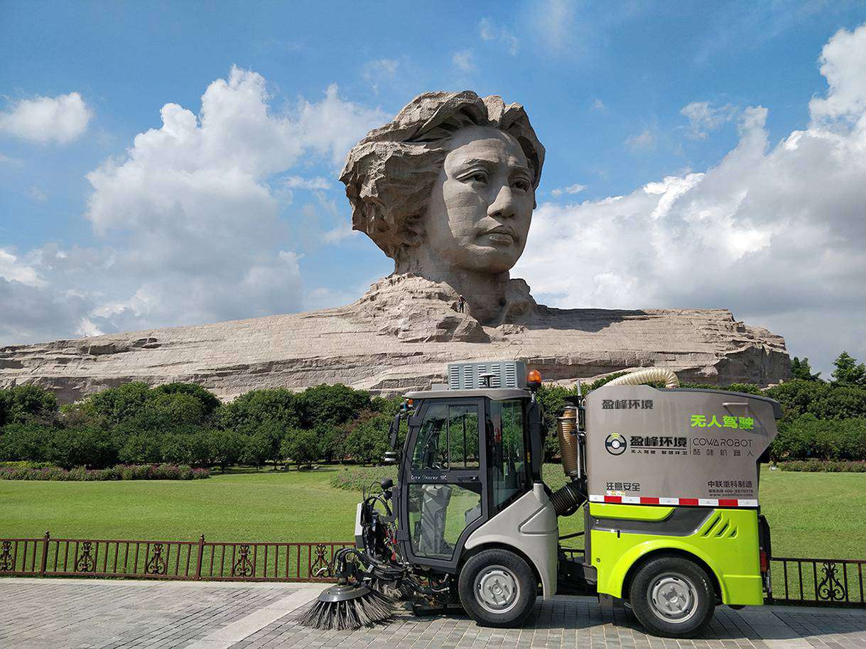 金沙检测线路js69(中国)有限公司