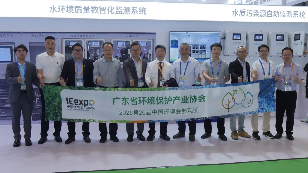 金沙检测线路js69(中国)有限公司